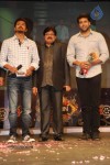 Celebs at Edison Awards 2012 Photos - 87 of 121