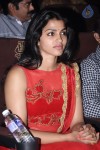 Celebs at Edison Awards 2014 - 5 of 145
