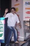 Celebs at Edison Awards 2014 - 19 of 145