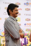Celebs at Edison Awards 2014 - 32 of 145