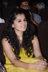 Celebs at Edison Awards 2014 - 37 of 145