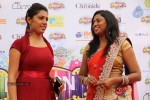 Celebs at Edison Awards 2014 - 62 of 145