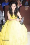 Celebs at Edison Awards 2014 - 107 of 145