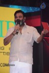 Celebs at Edison Awards 2014 - 108 of 145