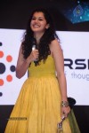 Celebs at Edison Awards 2014 - 122 of 145
