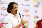 Celebs at Edison Awards 2014 - 144 of 145