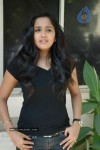 Celebs at Engeyum Eppothum Premiere Show - 27 of 31