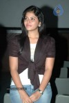 Celebs at Engeyum Eppothum Premiere Show - 24 of 31