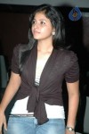 Celebs at Engeyum Eppothum Premiere Show - 30 of 31