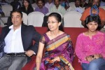 Celebs at Film France Press Meet - 2 of 57