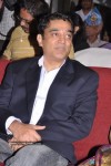 Celebs at Film France Press Meet - 20 of 57