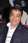 Celebs at Film France Press Meet - 34 of 57