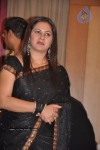 Celebs at Film France Press Meet - 38 of 57