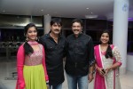 Celebs at Gopichand Sangeet Function - 19 of 32