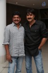 Celebs at Gopichand Sangeet Function - 22 of 32