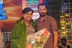 Celebs at Harris Jayaraj Felicitation - 51 of 69