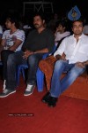 Celebs at Harris Jayaraj Felicitation - 53 of 69