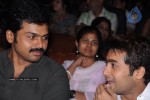 Celebs at Harris Jayaraj Felicitation - 30 of 69