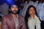 Celebs at Idhu Enna Maayam Tamil Movie Audio Launch - 15 of 75