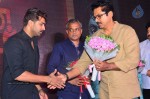 Celebs at Idhu Enna Maayam Tamil Movie Audio Launch - 17 of 75
