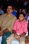 Celebs at Idhu Enna Maayam Tamil Movie Audio Launch - 26 of 75