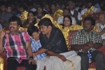 Celebs at Ilayaraja Music Event - 23 of 84