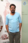 Celebs at Inam Movie Premiere Show - 25 of 78