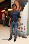Celebs at Inam Movie Premiere Show - 31 of 78
