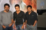 Celebs at Inam Movie Premiere Show - 40 of 78