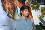 Celebs at Inam Movie Premiere Show - 43 of 78