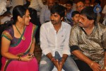 Celebs at Journey Movie Audio Launch - 60 of 94