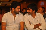 Celebs at Journey Movie Audio Launch - 63 of 94