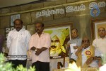 Celebs at Kalaimamani Awards 2011 - 3 of 67