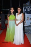 Celebs at Kerintha Premiere Show  - 32 of 64
