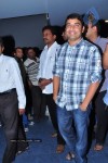 Celebs at KSD Appalaraju Movie Premier Show Photos - 3 of 142