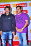 Celebs at KSD Appalaraju Movie Premier Show Photos - 38 of 142