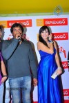 Celebs at KSD Appalaraju Movie Premier Show Photos - 43 of 142