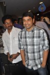 Celebs at KSD Appalaraju Movie Premier Show Photos - 61 of 142
