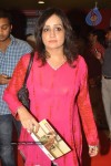 Celebs at KSD Appalaraju Movie Premier Show Photos - 75 of 142