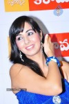 Celebs at KSD Appalaraju Movie Premier Show Photos - 76 of 142