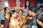 Celebs at KSD Appalaraju Movie Premier Show Photos - 80 of 142