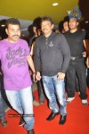 Celebs at KSD Appalaraju Movie Premier Show Photos - 81 of 142