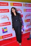Celebs at KSD Appalaraju Movie Premier Show Photos - 88 of 142