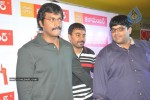Celebs at KSD Appalaraju Movie Premier Show Photos - 108 of 142