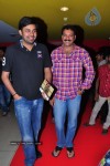 Celebs at KSD Appalaraju Movie Premier Show Photos - 111 of 142