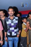 Celebs at KSD Appalaraju Movie Premier Show Photos - 119 of 142