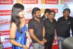 Celebs at KSD Appalaraju Movie Premier Show Photos - 121 of 142