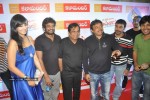 Celebs at KSD Appalaraju Movie Premier Show Photos - 129 of 142