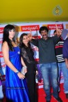 Celebs at KSD Appalaraju Movie Premier Show Photos - 142 of 142