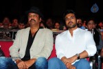 Celebs at Lux Sandal Cinemaa Awards 2011 - 30 of 54